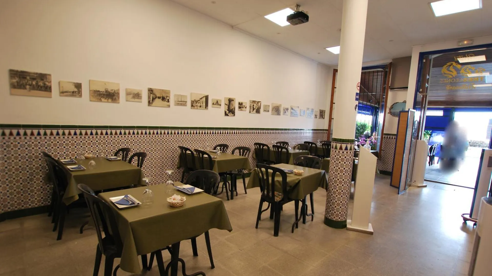 Hotel Tres Leones Vilassar De Mar 2*,  Spain